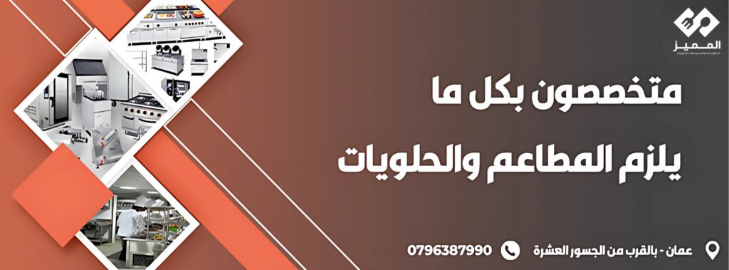 Blue White Modern Graphic Designer Services Twitter Post (1)
